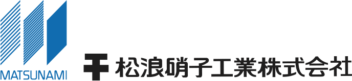 松浪硝子工業株式会社