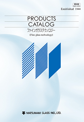Electronic Materials Products Catalog