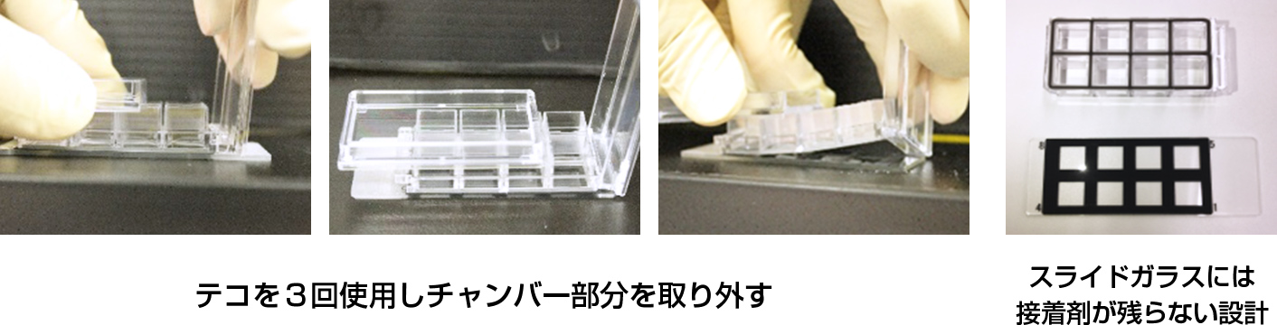 東京発条 強力バネ 重荷重 TH70×275 - 4